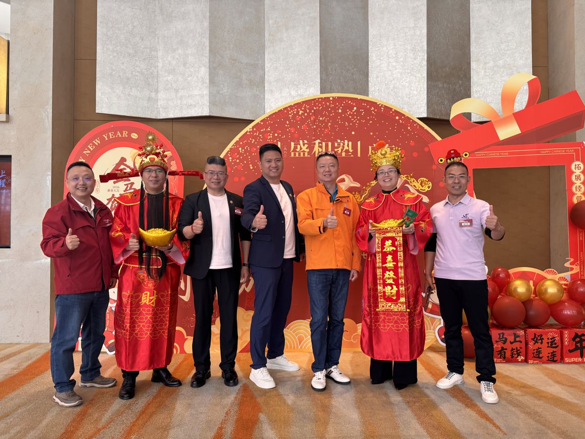盛和塾活动合影
